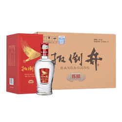 扳倒井 陈酿 浓香型白酒 52度 500ml*6瓶 整箱装 送礼礼物行情价多少