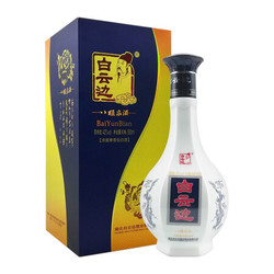白云边 白酒 八眼泉酒 42度 500ml  浓酱兼香型 国产粮食白酒电商补贴价多少钱？