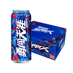 SNOWBEER 雪花 啤酒勇闯天涯 superX 500ml*18听 整箱装批发价多少钱?