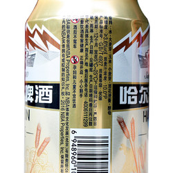 HARBIN 哈尔滨啤酒 哈尔滨 小麦王啤酒 330ml*4组*6听 整箱装 卡包版市场价多少钱？