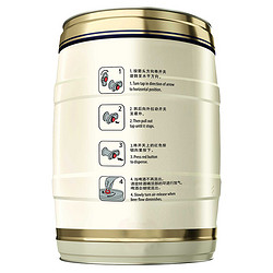 EICHBAUM 爱士堡 小麦啤酒 5L行情价多少