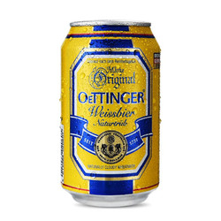 OETTINGER 奥丁格 小麦白 啤酒 330ml*24听 整箱装 德国原装进口市场价多少钱？