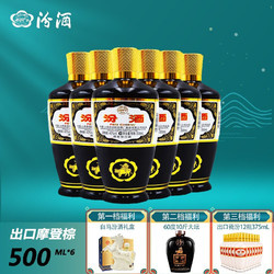 汾酒 杏花村白酒(出口型精酿汾酒500mL) 42度.6瓶价格多少钱?