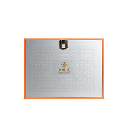 WULIANGYE 五粮液 普五第八代 浓香型白酒 52度100ml*2瓶 礼盒装包邮价多少钱？
