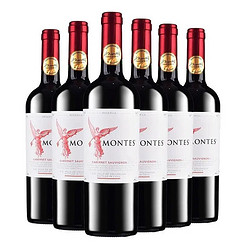 MONTES 蒙特斯 红天使珍藏赤霞珠干红葡萄酒 智利原瓶进口红酒750ml整箱6支装市场价多少钱？