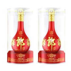 LANGJIU 郎酒 酱香型 53度 超市高度白酒年份名酒 红花郎十五双支 2020年 500ml*2电商卖多少钱？
