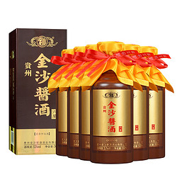 JINSHA 金沙 回沙酒酱酒六星53度500ml*6瓶整箱酱香型白酒礼盒装送礼收藏价格多少钱？