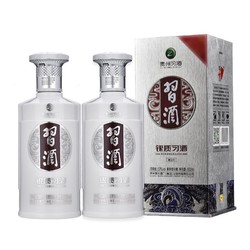 习酒 银质习酒 双支 酱香型53度500ml53度500ml批发价多少钱？