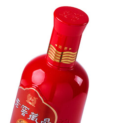 泸州老窖 老窖藏品喜庆装 52度520ml*6瓶整箱装拼团价多少钱?