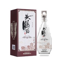 黄鹤楼 一楼 52%vol 浓香型白酒 500ml 单瓶装最终到手价多少钱？