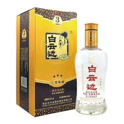 白云边 三星 陈酿 53%vol 兼香型白酒 450ml 单瓶装包邮价多少钱？