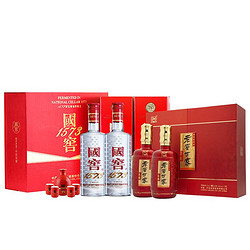 国窖1573 52度 浓香型白酒  500ml*2 瓶 红釉大酒礼盒 品藏礼盒拼团价多少钱？