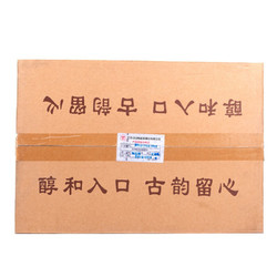 汤沟 世藏 42%vol 浓香型白酒 500ml 单瓶装拼团价多少钱?