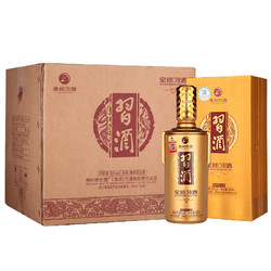 XIJIU 习酒 贵州习酒白酒纯粮食酒金钻500ml*6瓶53度酱香型宴请最终到手价多少钱？