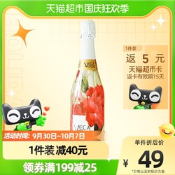 ANDIMAR 爱之湾 西班牙进口红酒爱之湾花系列葡萄配制酒气泡果味起泡酒750ml×1瓶包邮价多少钱？