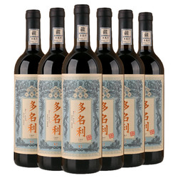 CHANGYU 张裕 多名利赤霞珠干红葡萄酒 750ml*6瓶批发价多少钱？