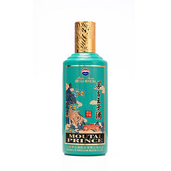 MOUTAI 茅台 王子酒 壬寅虎年生肖纪念酒 53%vol 酱香型白酒 500ml 单瓶装拼团价多少钱？