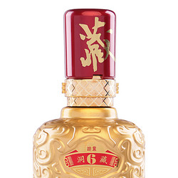 YJGJ 迎驾贡酒 生态洞藏 6 52%vol 浓香型白酒 520ml 单瓶装电商补贴价多少钱?