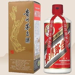 MOUTAI 茅台 飞天茅台 出口版 53%vol 酱香型白酒 500ml 礼盒装电商卖多少钱?