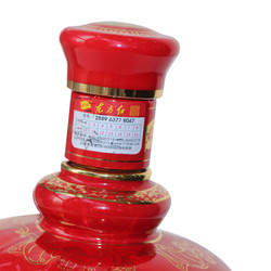 剑南春 东方红 1949 46%vol 浓香型白酒 500ml 单瓶装最终到手价多少钱?