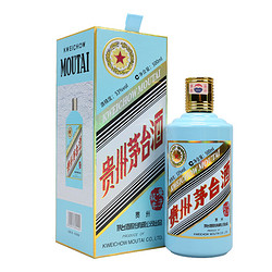 MOUTAI 茅台 庚子鼠年 生肖纪念酒 2020年 53%vol 酱香型白酒 500ml 单瓶装电商补贴价多少钱？