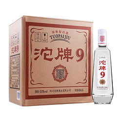 沱牌 9 T68特级 50度浓香型白酒 480ml *6瓶电商卖多少钱？