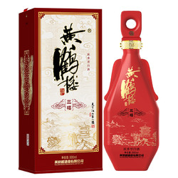 黄鹤楼 三楼 52%vol 浓香型白酒 500ml 单瓶装价格多少钱?