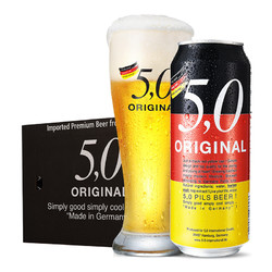 5.0 皮尔森 啤酒 500ml*24听电商卖多少钱?