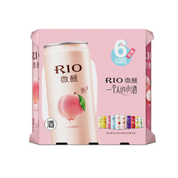 RIO 锐澳 微醺鸡尾酒六连罐行情价多少