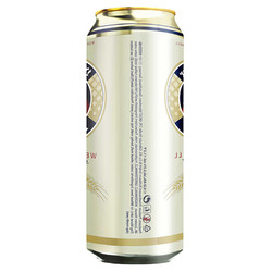 EICHBAUM 爱士堡 小麦白啤酒 500ml*24听 整箱装包邮价多少钱？