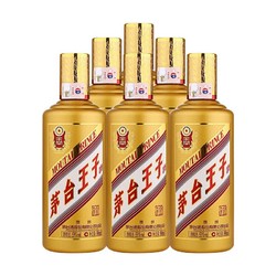 MOUTAI 茅台 金王子酒 53%vol 酱香型白酒 500ml*6瓶 整箱装最终到手价多少钱?