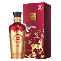 WULIANGYE 五粮液 福禄寿禧 六合同春 52%vol 浓香型白酒 500ml 礼盒装最终到手价多少钱？