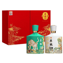 泸州老窖 原酿天典 52度浓香型白酒 臻传 500ml*2瓶价格多少钱?