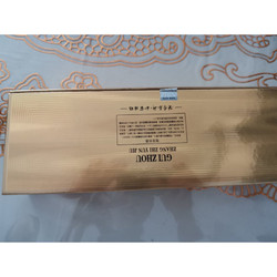 張支雲 张支云酒 酱香型白酒53度 50ml*5瓶 贵州茅台镇小瓶白酒礼盒整条装电商补贴价多少钱?