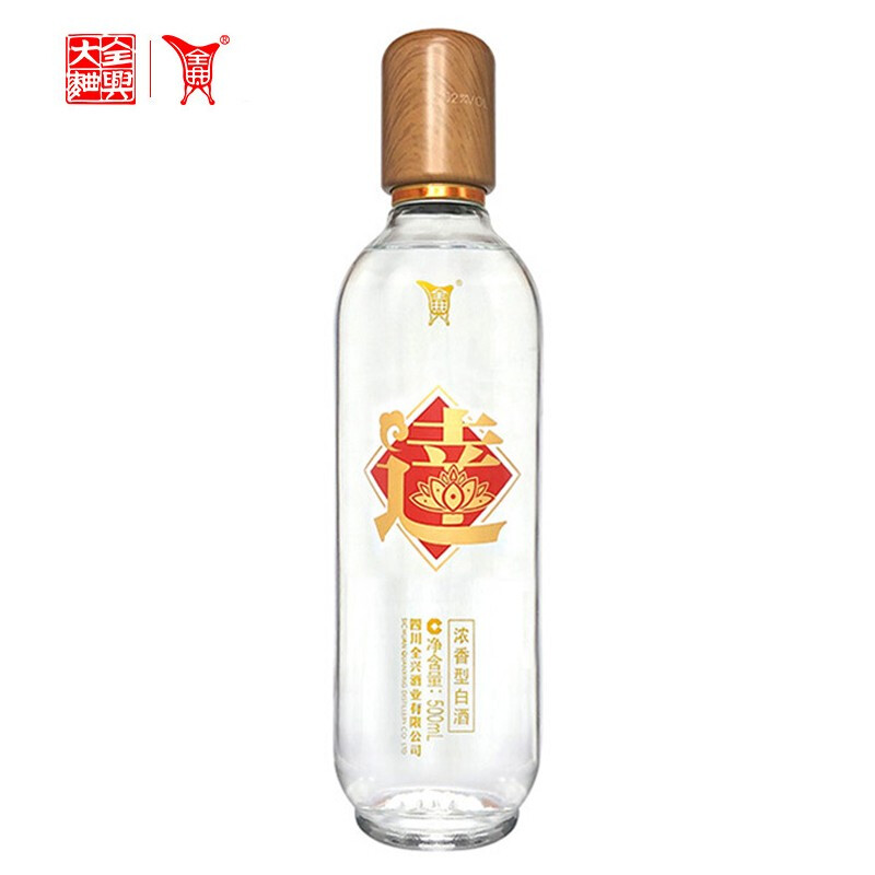 Quanxing Daqu 全兴大曲 全兴兴旺发达52度500ml浓香型纯粮酿造固态酿造优级白酒 兴旺发达随机一瓶500ml批发价多少钱？