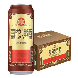 SNOWBEER 雪花 啤酒经典沈阳老雪花闷倒驴12度500ml*12罐香醇经典拉格啤酒电商卖多少钱？