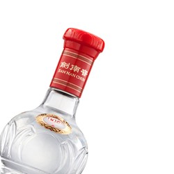 剑南春 水晶剑 52%vol 浓香型白酒500ml单瓶最终到手价多少钱？