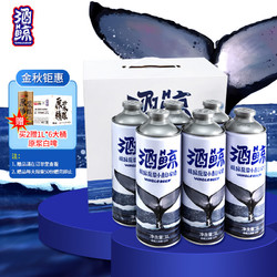 酒鲸 白鲸 1987原浆精酿白啤酒1L*6桶 13°P 高度精酿原浆白啤酒 德式工艺 整箱礼盒装 升级版拧盖设计最终到手价多少钱?