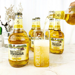 奇盟 老米乐 进口啤酒 淡爽拉格 啤酒整箱 450ml*12瓶电商补贴价多少钱?