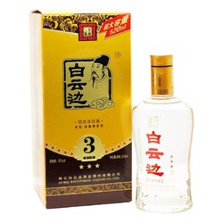 白云边 三星 陈酿 50%vol 兼香型白酒 520ml 单瓶装批发价多少钱?