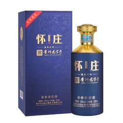 怀庄 酱香经典 53度 酱香型白酒 500ml*6瓶包邮价多少钱？