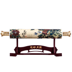 BAISHUIDUKANG 白水杜康 53度清香型白酒 花好月圆 500ml行情价多少