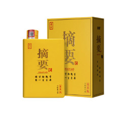 JINSHA 金沙 摘要 尊享版 53%vol 酱香型白酒包邮价多少钱？