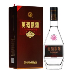 黄鹤楼 经典H9 53%vol 清香型白酒 500ml 单瓶装电商卖多少钱?