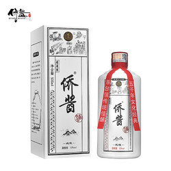 QIAO JIANG 侨酱 纯境 酱香型白酒 53度500ml 单瓶装电商卖多少钱？