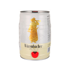 Würenbacher 瓦伦丁 小麦啤酒 5L最终到手价多少钱？