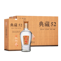 扳倒井 典藏52 52%vol 浓香型白酒 500ml*6瓶 整箱装包邮价多少钱?