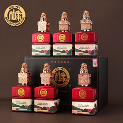 BAISHUIDUKANG 白水杜康 蓝花瓷龙腾虎跃白酒500ml*6瓶整箱装纯粮酒52度浓香型宴请送礼用酒 黑色走量网电商卖多少钱？