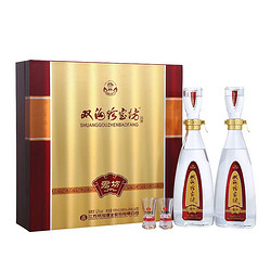 双沟 珍宝坊君坊 浓香型白酒 41.8度 *2瓶 礼盒装 送礼佳选最终到手价多少钱?