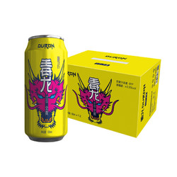 莱仕顿 RESDEON 毒龙 美式精酿啤酒 500ml*12听 整箱装 国产精酿啤酒市场价多少钱?